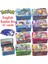 Ingilizce Rastgele 1 Kutu Stili Pokémon Pokémon 25. Yıldönümü Kutlaması Ultra Nadir Pokémon Set 42 Kart (Yurt Dışından) 1