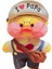 30CM Küçük Sarı Ördek Peluş Oyuncak Bebek Parti Hediyesi (Yurt Dışından) 1