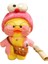 30CM Küçük Sarı Ördek Peluş Oyuncak Bebek Parti Hediyesi (Yurt Dışından) 1