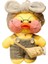 30CM Küçük Sarı Ördek Peluş Oyuncak Bebek Parti Hediyesi (Yurt Dışından) 1
