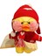 30CM Küçük Sarı Ördek Peluş Oyuncak Bebek Parti Hediyesi (Yurt Dışından) 1