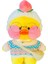30CM Küçük Sarı Ördek Peluş Oyuncak Bebek Parti Hediyesi (Yurt Dışından) 1