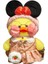 30CM Küçük Sarı Ördek Peluş Oyuncak Bebek Parti Hediyesi (Yurt Dışından) 1