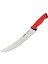 34621 Duo Kıvrık Nusret Tip Et Doğrama, Kesme, Dilimleme, Trimleme Bıçağı 21 cm - Kaymaz Sap 1