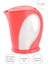 Mercan Su Isıtıcı Kettle 4