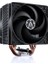 Freezer 36 Duo ACFRE00121A Işlemci Soğutucu - Silver 1