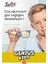 Genius Kids 150 ml Şurup Magnezyum L Threonate Sitikolin Içeren Çocuk Şurubu Zeka Gelişim Şurubu 3