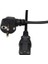 S-Link SL-P151 50 cm 3x0.5mm Power Kablo 2