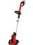 Akülü Yüzey Temizleyici PICOBELLA 18/215 Power X-Change (18 V, çok fonksiyonlu, entegre bahçe hortumu bağlantısı, orta sertlikte fırça dahildir, akü dahil değildir) - 3424200 1