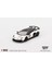 1:64 Lamborghini Aventador Svj 63 – Beyaz Koleksiyon Model Araba 2