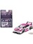 Mını Gt 1:64 Nissan Lb★super Silhouette S15 Silvia – Auto Finesse Sema 2023 Özel Model 1