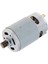 21V RS550 Motor Fırçalı Motor 14 Diş 4 6 Inç Zincirli Testere Için (Yurt Dışından) 1