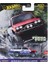 Hot Wheels Car Culture Premium Arabalar Datsun King Cab Baja Custom HRV71 1
