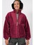 5194 Peluş Mont Ceket - Mürdüm 1
