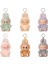 17CM Anime Aksiyon Figürü Bebek Süsü-6pcs (Yurt Dışından) 1