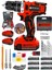Powertools Usa Darbesiz Matkap 58 V 5AH Çift Akülü Şarjlı Matkap 84 Parça Set Hediyeli 2
