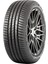 205/55R16 91V Revola 2025 Üretim Yaz Lastiği 1