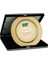 - Tabak Plaketler - UK-005 B - 20 cm 1