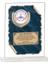 - Cam Plaketler - CM-046 A - 18X21 cm 1