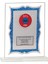 - Cam Plaketler - CM-042 B - 18X21 cm 1