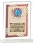- Cam Plaketler - CM-040 B - 18X21 cm 1