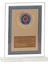 - Cam Plaketler - CM-035 A - 18X21 cm 1