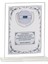 - Cam Plaketler - CM-034 B - 18X21 cm 1