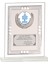 - Cam Plaketler - CM-032 B - 18X21 cm 1