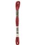 Muline Iplik 321 1