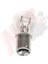 12V 21/5 W Ampül Fsl Şası Tırnak Stok 1