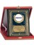 - Ahşap Plaketler - PL-101 B - 15X20 cm 1