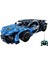 LEGO Teknik Bugatti Veyron Uzaktan Kumandalı LEGO Araba Uzaktan Kumandalı Araba 5