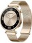 Huawei Watch Gt4 41MM Uyumlu 3 Adet Şeffaf Ultra Koruyucu Nano Jelatin 1