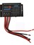 10A 12V IP67 Su Geçirmez Güneş Şarj Kontrol Cihazı Pwm Güneş Kontrol Regülatörü (Yurt Dışından) 1