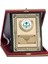 - Ahşap Plaketler - PL-081 B - 15X20 cm 1