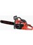 HR6000B Motorlu Testere 1