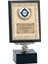 - Ahşap Plaketler - PL-058 B - 15X20 cm 1