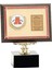 - Ahşap Plaketler - PL-056 B - 15X20 cm 1