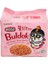 Buldak Rose Hot Chicken Flavor Ramen 5li Paket 1