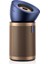 Purifier Big+Quiet Formaldehyde BP04 Hava Temizleyici (Prusya mavisi/Altın) 1
