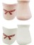 Nessiworld Bistyle 2'li Sneakers Smile Penye Çorap BS20106 Pembe Ekru 2