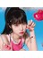 Juicy Liar Water Tint / Uzun Süre Kalıcı Parlak Nemli Görünüm Sağlayan Dudak Tinti - 06 Lychee Sangria 3