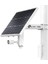 Ontech - Tp-Lınk Vıgı SP6030 31.2AH/10.8V 60W Akıllı Güneş Enerjisi Besleme Sistemi 3