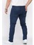 Fermuarlı Likralı Erkek Jean Kot Pantolon P-00016794 3