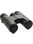 12X32 Compact Avcılık Spor Kuş Gözetleme Yüksek Dürbün 2