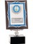 - Ahşap Plaketler - PL-034 B - 15X20 cm 1