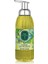 500ml Köpük Ayvalık Zeytin Sabun Pet Şişe 1