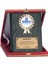 - Ahşap Plaketler - PL-005 B - 15X20 cm 1