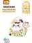 Loz Micro Block Sweet Bag Serisi Kedi Figürlü Çanta 360 Parça Oyuncak Yapım Seti FFLZ-8843 1