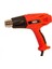 ATHG-2000 Sıcak Hava Tabancası 2000W. 2